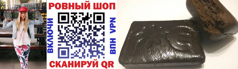 Какие есть наркотики Кандалакша Каннабис  АМФ  ГАШИШ 