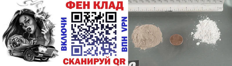 Амфетамин 97% где можно купить наркотик Кандалакша