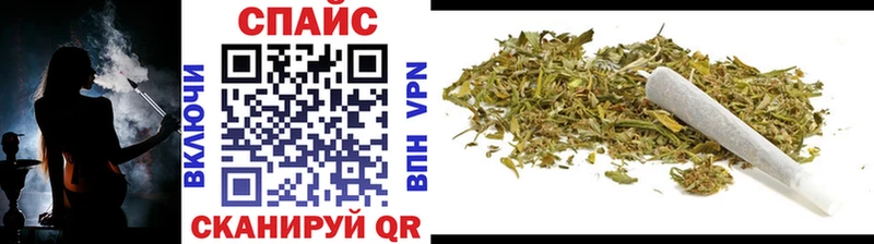 БУТИРАТ вода  МЕГА ссылки  Кандалакша 