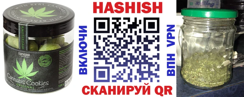 Cannafood марихуана  где найти   Кандалакша 