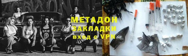 гашик Алзамай