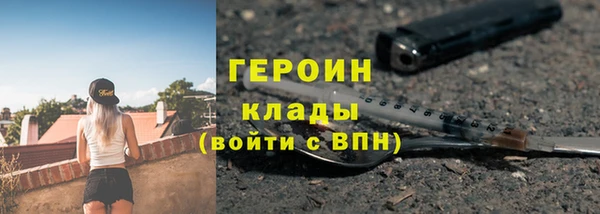 PSILOCYBIN Абдулино