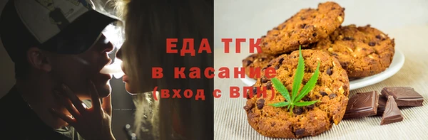 PSILOCYBIN Абдулино