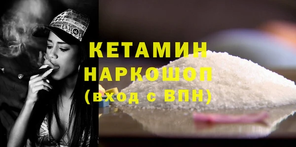 PSILOCYBIN Абдулино
