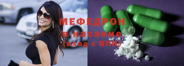 гидра Алексеевка