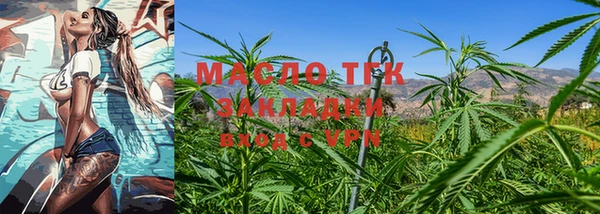 PSILOCYBIN Абдулино