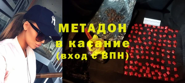 гашик Алзамай