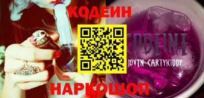 прущий лед Гагарин