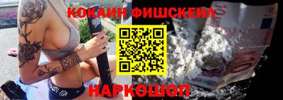 эйфоретик Гатчина