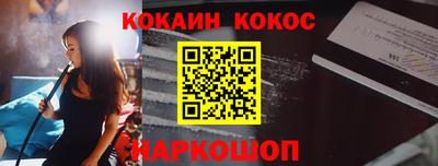 индика Гай