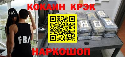эйфоретик Гатчина