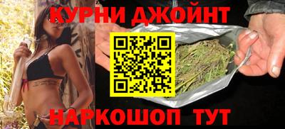 прущий лед Гагарин