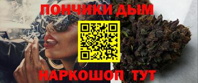 эйфоретик Гатчина
