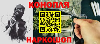 прущий лед Гагарин