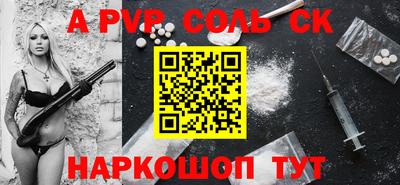 индика Гай