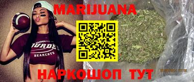 прущий лед Гагарин