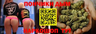 эйфоретик Гатчина