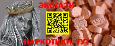 прущий лед Гагарин