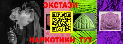 индика Гай