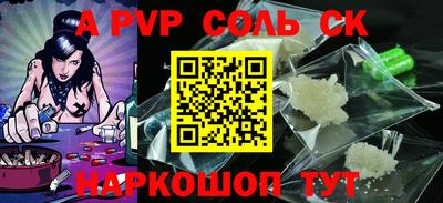 индика Гай
