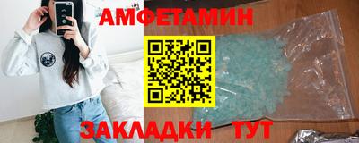 индика Гай