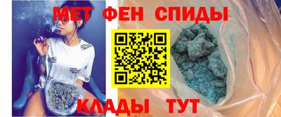 индика Гай