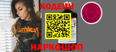 индика Гай