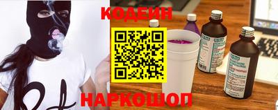индика Гай