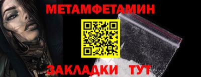 эйфоретик Гатчина