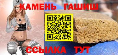 эйфоретик Гатчина