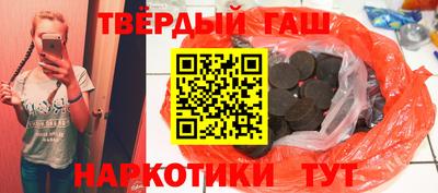 индика Гай
