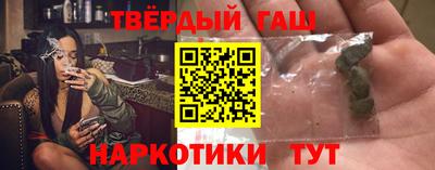 прущий лед Гагарин