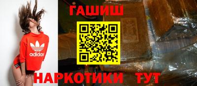 прущий лед Гагарин