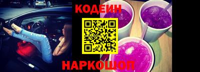 прущий лед Гагарин