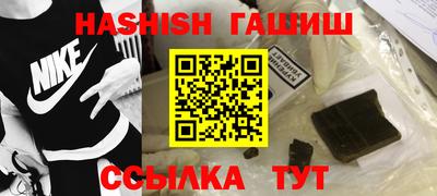 прущий лед Гагарин