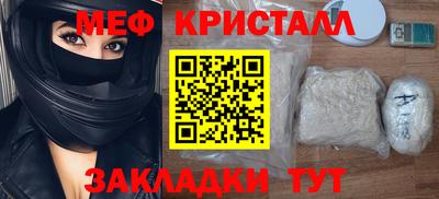 индика Гай