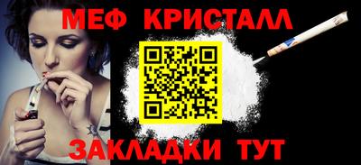 индика Гай