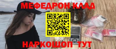 эйфоретик Гатчина