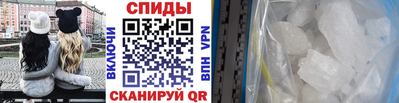 где купить наркотик  MEGA как войти  Первитин пудра  Кандалакша 