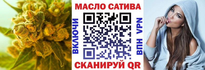 ТГК вейп  купить наркоту  Кандалакша 