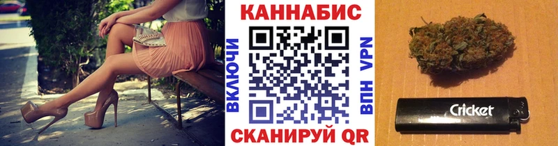 даркнет сайт Кандалакша Бошки марихуана MAZAR